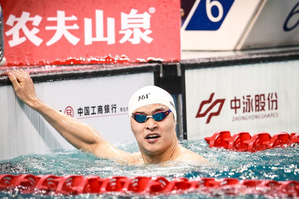 她的名字成 她的名字成